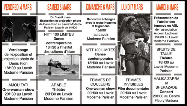 Le Festival au Féminin 2016 à la Goutte d'or