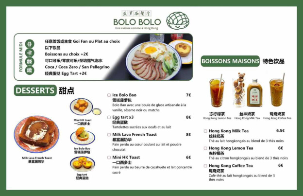 Bolo Bolo Paris, le restaurant chinois qui t'emmène à Hong Kong
