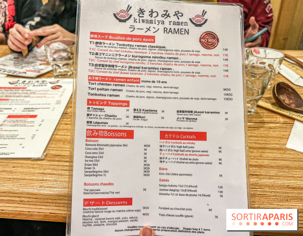 Kiwamiya, l'excellent ramen de Boulogne - menu - carte