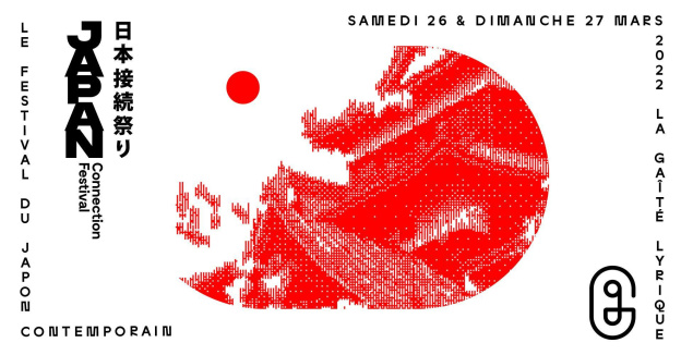 Japan Connection Festival 2022 à La Gaîté Lyrique