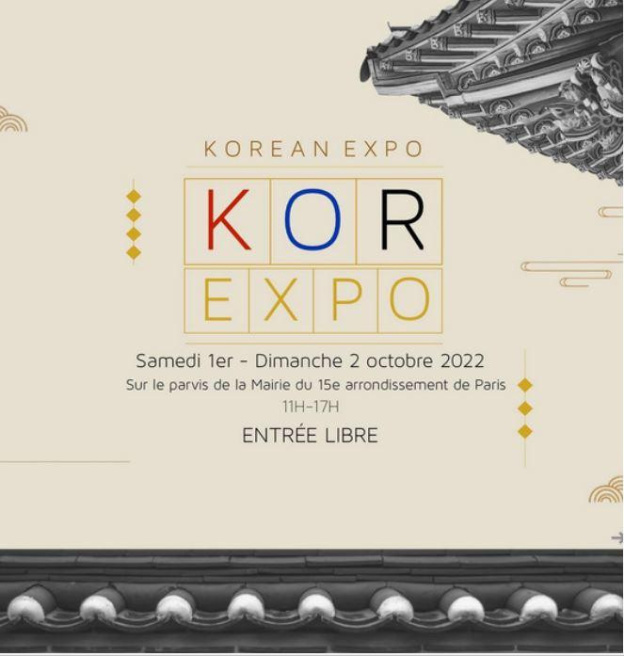 Le Festival du Kimchi devient la Korean Expo : première édition cet automne dans le 15e Paris