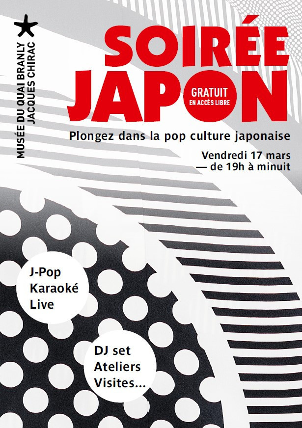 Soirée gratuite autour du Japon au musée du Quai Branly à Paris