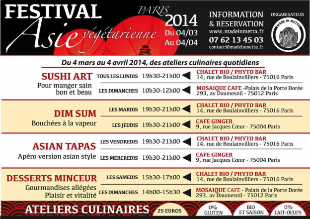 Festival d'Asie végétarienne