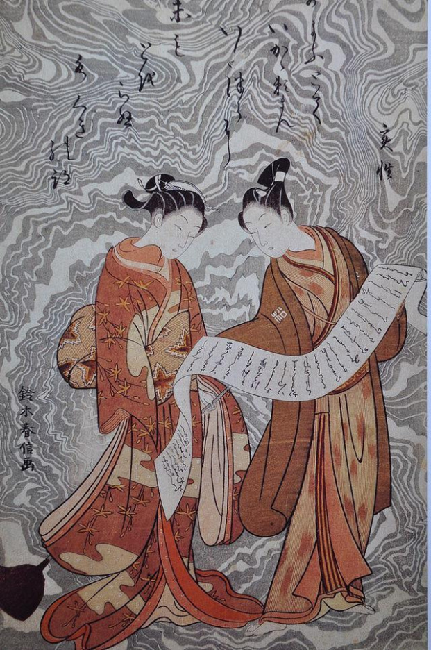 Suzuki Harunobu au Musée Guimet 