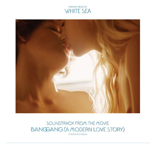 Bang Gang (Une Histoire d’Amour Moderne)  : gagnez des places et des codes de la BO !