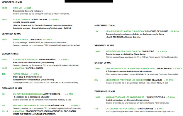Festival les enfants font leur cinéma 2017