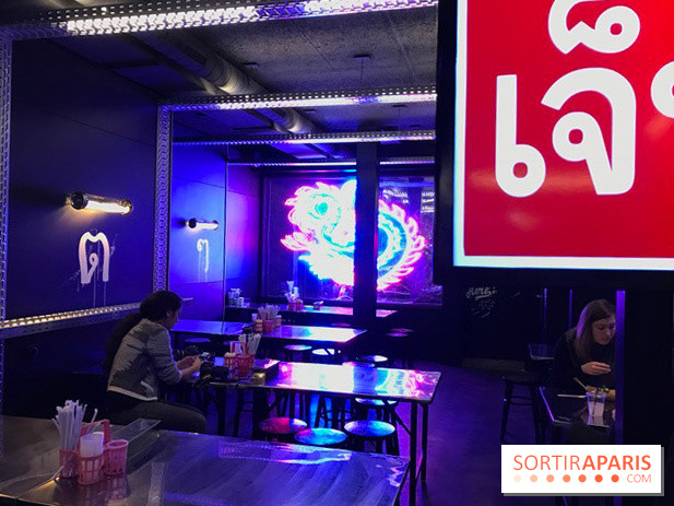 Street Bangkok Canteen & Bar