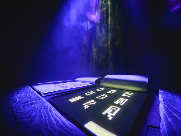 Live Cinema : l'expérience immersive qui vous faire vivre dans un film - notre test