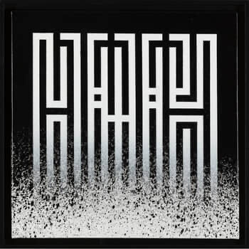 Viandalism : l'exposition entre street art et art contemporain au Mona Bismarck