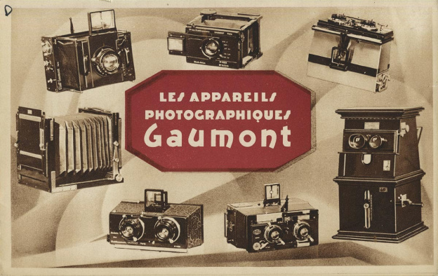 Éphéméride : Ça s'est passé un 12 aout à Paris