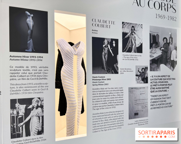 Alaïa avant Alaïa, l'exposition retrospective du couturier à la Fondation Azzedine Alaïa