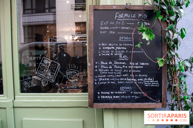 L'Atelier 102 lance sa carte