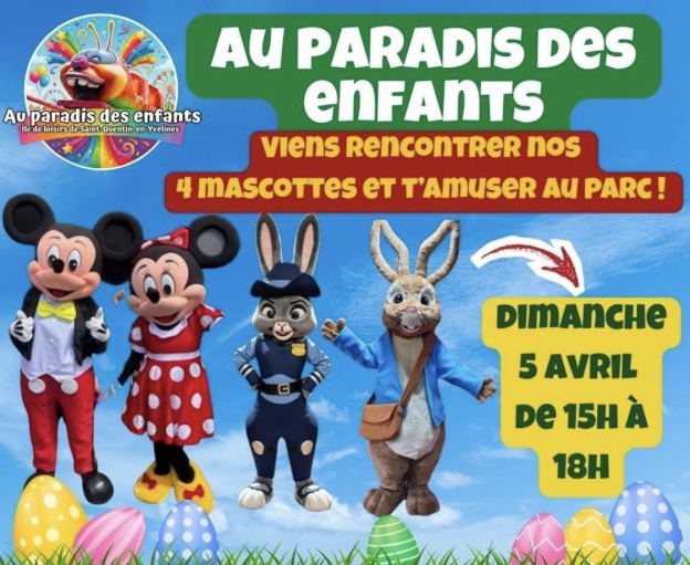 Au Paradis des Enfants à l'île de loisirs de St Quentin en Yvelines : le manège à 1€ !