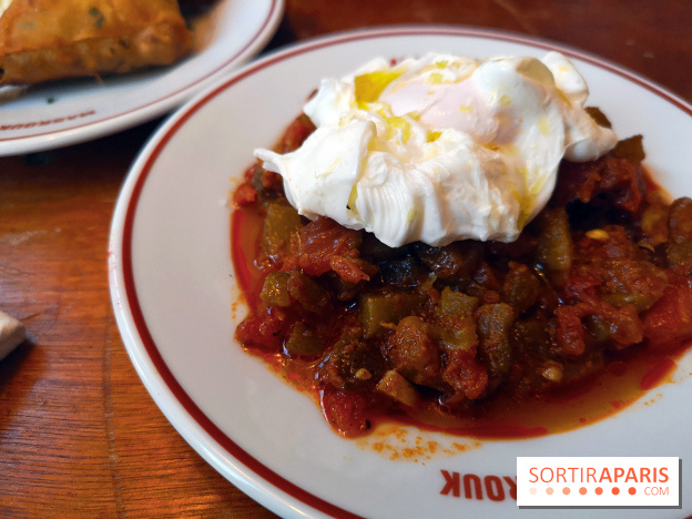 Mabrouk - La Méchouia