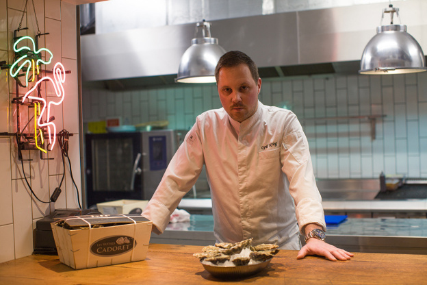 ISTR - Birthday Party