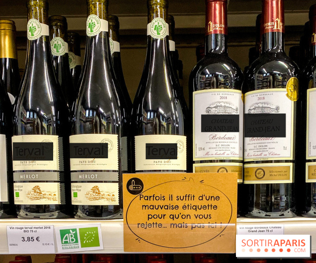 Epicerie Nous à Paris