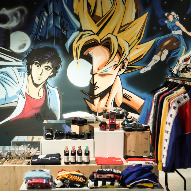 La Garçonnière en mode années 90