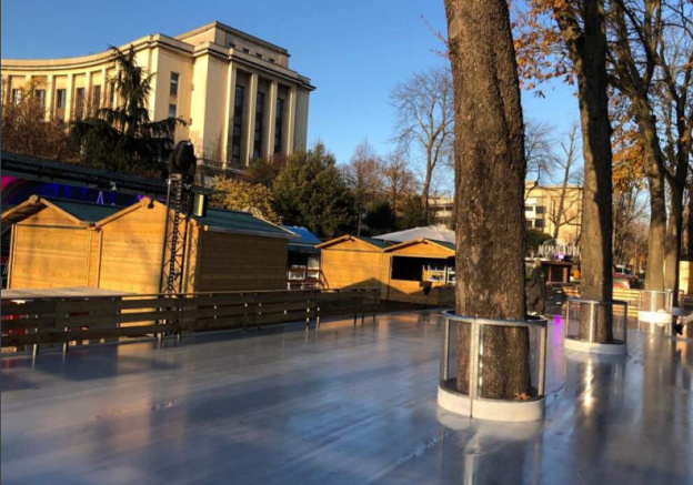La patinoire des Jardins du Trocadéro