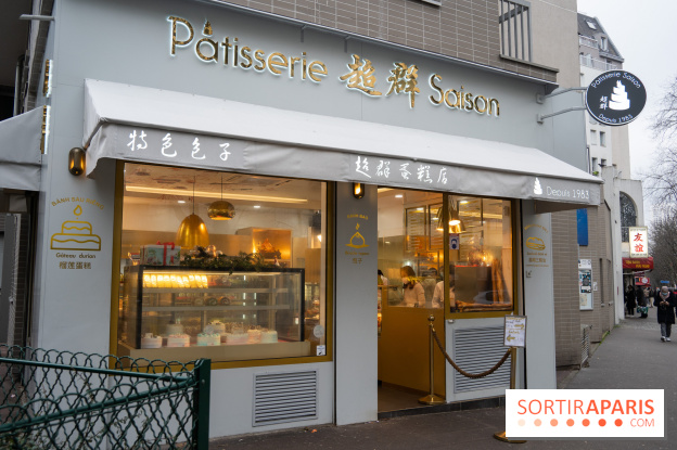 La Pâtisserie de Saison, pâtisserie chinoise - photos