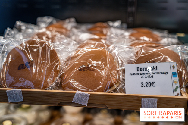 Photos : Mochi Mochi Aki