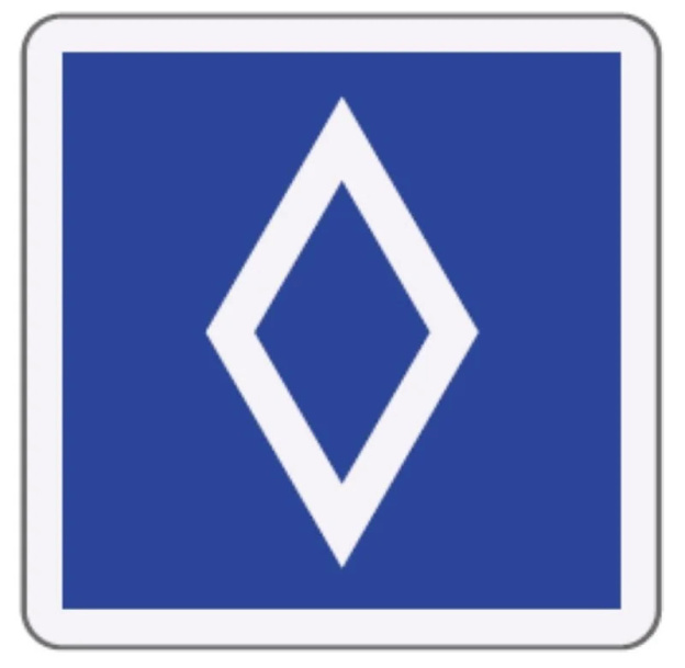 Circulation : nouveau panneau lié au covoiturage sur les routes, attention à l'amende