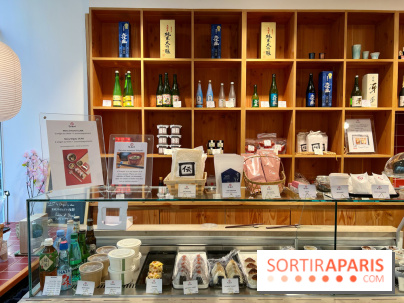 O-Komé - Décoration