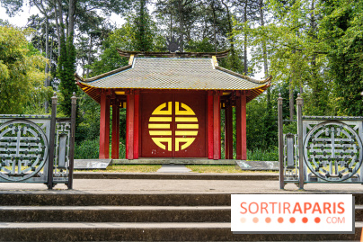 Jardin d'Agronomie Tropicale, le jardin exotique à Paris -  A7C6819