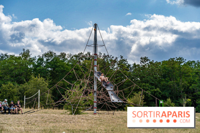 Ile de loisirs de Bois le Roi - base de loisirs