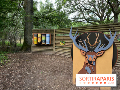 Espace Rambouillet - IMG 4383