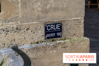 La Fontaine de Mars - Fontaine du Gros-Caillou - Paris 7e -  A7C2015