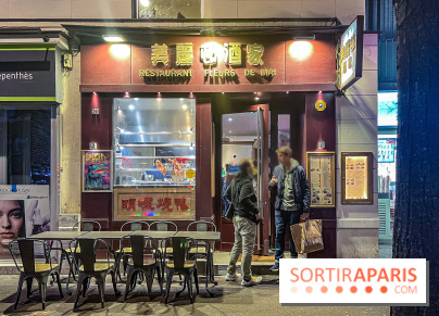 Fleurs de Mai, le restaurant chinois du 13e - IMG 3299