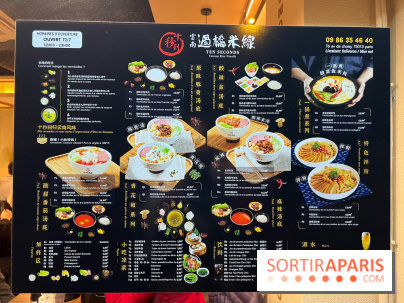 Ten Seconds Noodle - Dix secondes nouilles, le restaurant Paris 13e