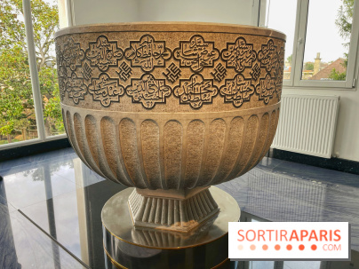 Le Musée d'Art et de Culture Soufis