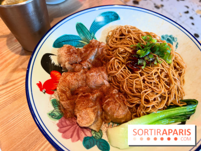 Dimdan Maidan - Nouilles wontons