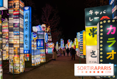 Le Japon en Lumières : le parcours lumineux et festival des lanternes 2025 du Jardin d'Acclimatation