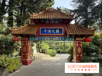 ZooParc de Beauval et Hôtel Les Pagodes de Beauval - IMG 5848