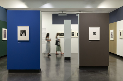 LE BAL présente L'Espace entre nous