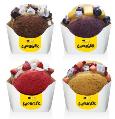 Eclair de Génie Printemps/Eté 2016