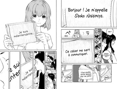 A Silent Voice avec MélanieDeaf, on a adoré ! 