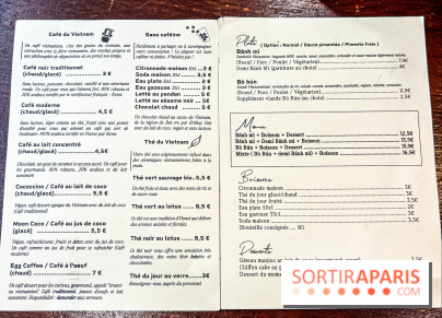 Hanoï Corner, menu - carte - tarifs - prix