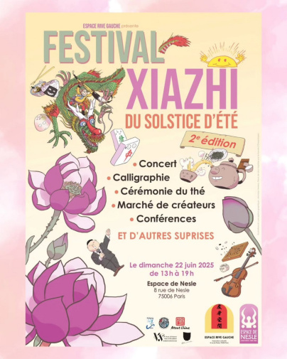 Festival Xiazhi, le festival asiatique du Solstice d’été Paris 6e
