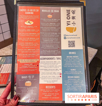 Yi One, le restaurant chinois aux délicieuses crêpes, nouilles et baozis - Invitations
