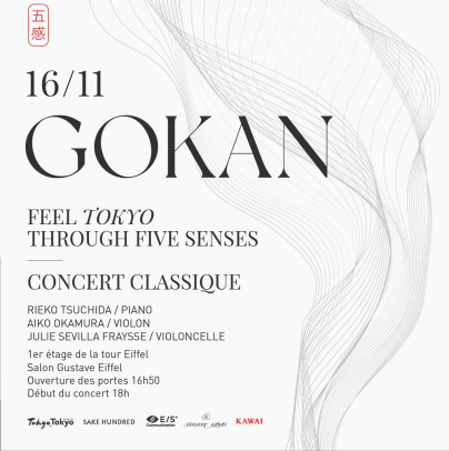 Gokan : concert immersif à la tour Eiffel pour découvrir Tokyo par la musique classique