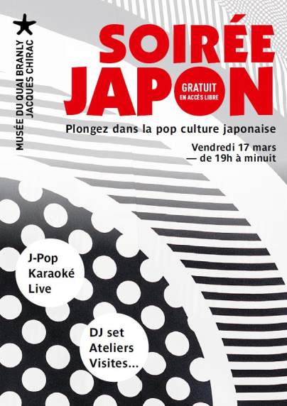 Soirée gratuite autour du Japon au musée du Quai Branly à Paris