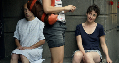 Baden Baden : critique et bande-annonce