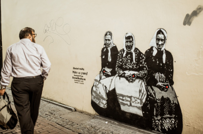 Loov Kultuur : la création estonienne s'expose à la Cité de la mode