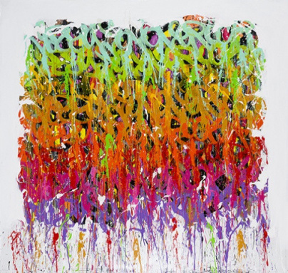 Guerlain Belle Ville