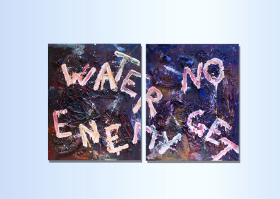 Les têtes et les mots : David Cohen expose à Paris à la galerie Rachel Hardouin