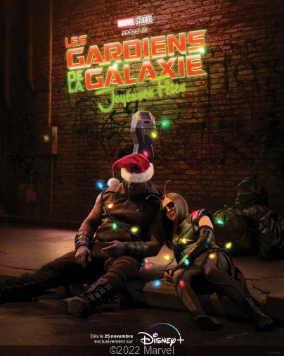 The Guardians of the Galaxy Holiday Special: Poster and Trailer