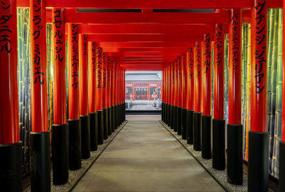 Passion Japon: une exposition immersive qui vous téléporte au Japon sans quitter La Villette, à Paris